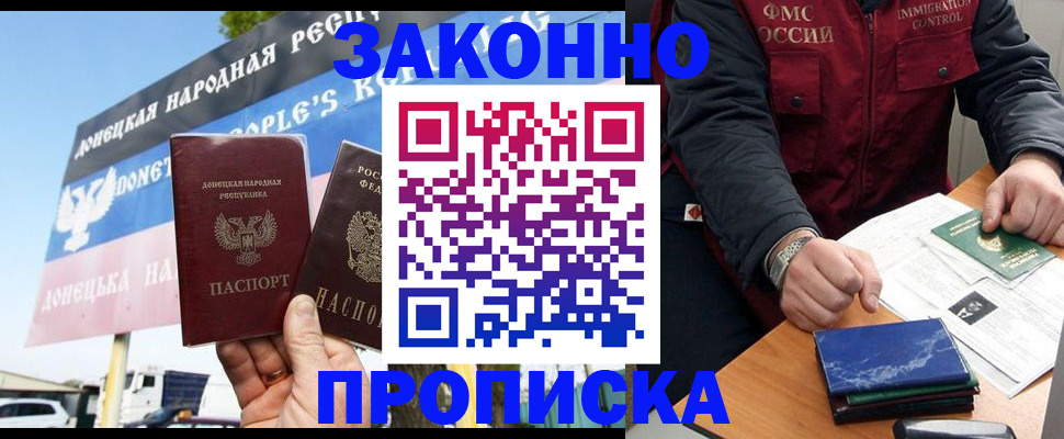 регистрация для дет. сада в Набережных Челнах
